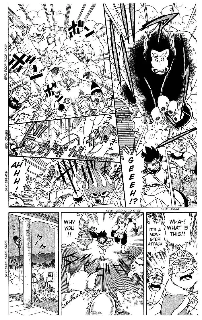 Dragon Quest Dai no Daibouken Chapter 2 8